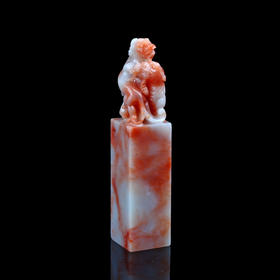 孤品013384:老挝石桃花冻双螭钮大方章3.3*3.3*15.0cm