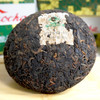 2010年下关销法沱熟茶250克大沱 干仓真品下关经典高性价比 甜润好口感 商品缩略图7