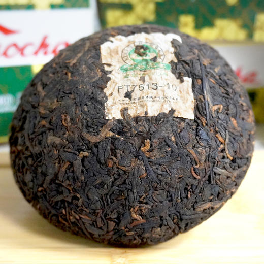 2010年下关销法沱熟茶250克大沱 干仓真品下关经典高性价比 甜润好口感 商品图7