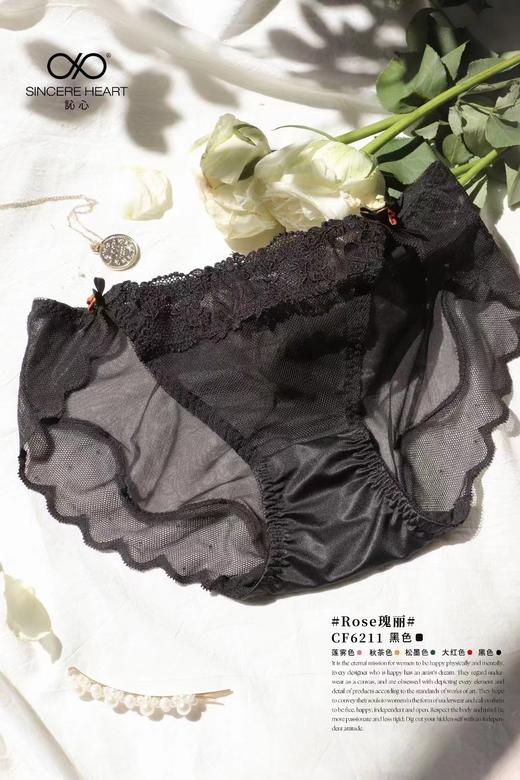 内裤 女士内衣 商品图0