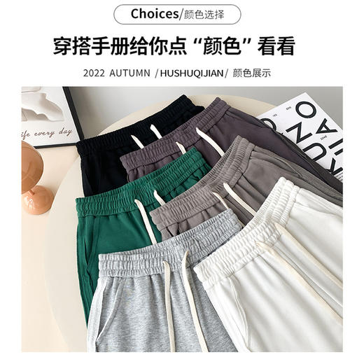 【显高显瘦潮流百搭阔腿裤】新款灰色阔腿裤秋冬女款垂感裤子女高腰休闲卫裤女装小个子运动裤女裤 商品图2