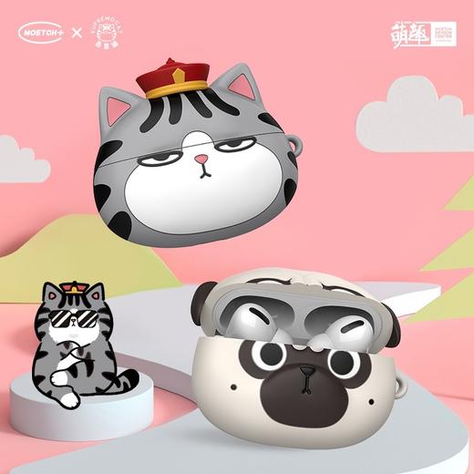 吾皇巴扎黑团宠系列耳机套-AirPods3 商品图1