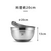 捷克进口/ tescoma 不锈钢滤水篮 厨房圆形洗菜篮淘米沥水筛蔬果篮漏盆 备菜三件套 商品缩略图5