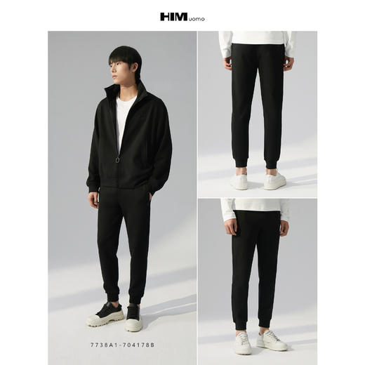 HIM漢崇 舒适珠地空气层束脚裤立体字母烫花运动休闲裤男2025秋季 商品图3