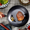 铁太郎平底深底煎炒锅无涂层轻薄铁锅电磁炉煤气灶通用30CM 商品缩略图4