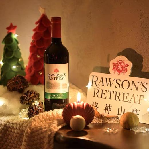 （6支）奔富洛神山庄西拉赤霞珠干红葡萄酒 商品图1