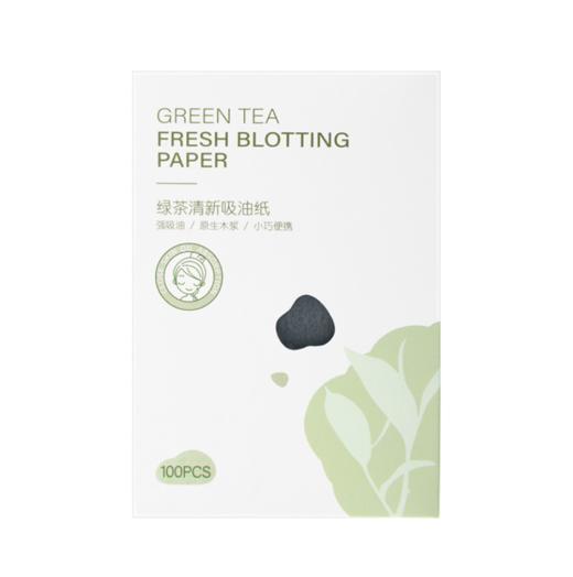 【品牌直发】【吸油纸】玛采儿亚麻木浆颗粒绒面香氛吸油纸油绿茶竹炭玫瑰100片 商品图3