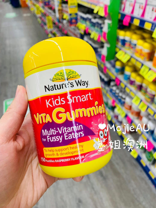 Nature‘s Way各种儿童软糖（维生素vc锌钙抵抗力挑食铁护眼叶黄素）墨姐澳洲代购 商品图6