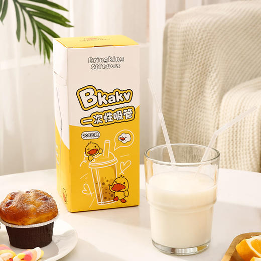 「整盒200支！耐温材质」一次性独立包装吸管 儿童产妇单只居家日用餐饮用具塑料可弯曲豆浆饮料牛奶吸管 商品图3