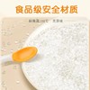 Richell利其尔婴儿勺子宝宝辅食软/硬勺喂养用长柄勺便携带盒装 商品缩略图1