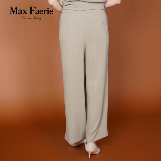 MH2K203麦克斯菲瑞裤子 商品图4