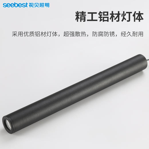 吊线灯（3000K停产） 商品图1