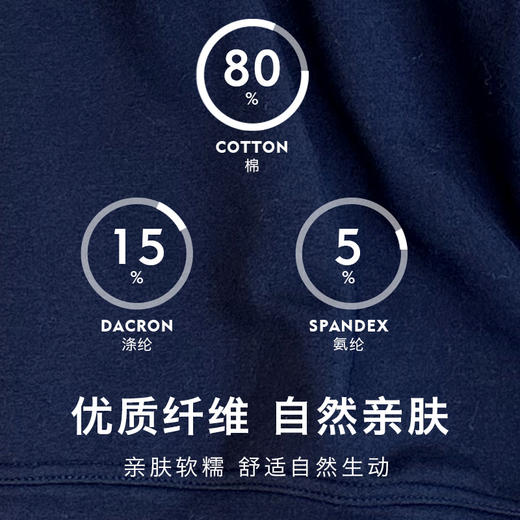 新款百搭假两件加厚加绒连帽卫衣 商品图3