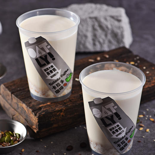 oatly燕麦奶 商品图0