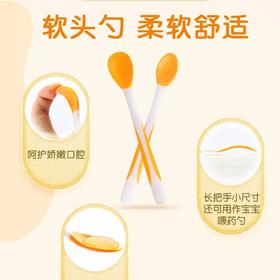 Richell利其尔婴儿勺子宝宝辅食软/硬勺喂养用长柄勺便携带盒装