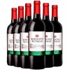 （6支）奔富洛神山庄西拉赤霞珠干红葡萄酒 商品缩略图0
