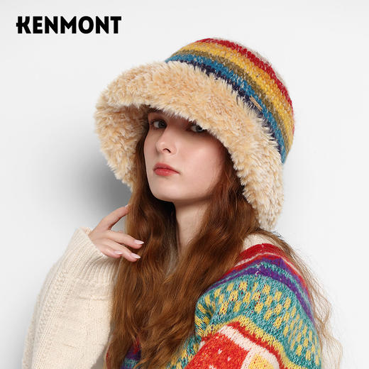 卡蒙KENMONT 成人彩虹系列 保暖帽 柔软可折叠KM-9446 商品图1