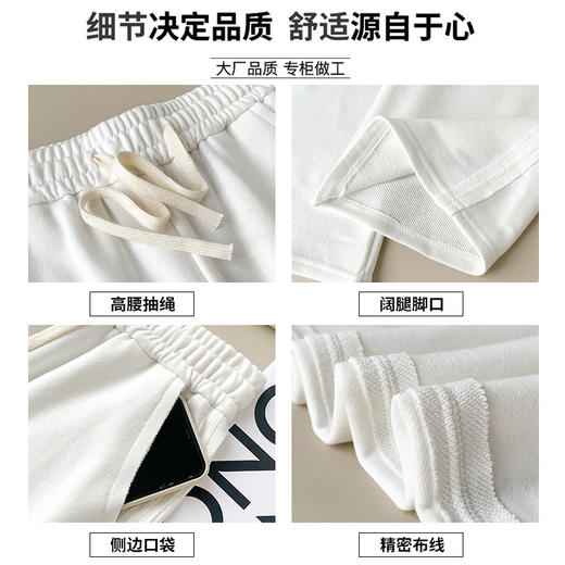 【显高显瘦潮流百搭阔腿裤】新款灰色阔腿裤秋冬女款垂感裤子女高腰休闲卫裤女装小个子运动裤女裤 商品图1