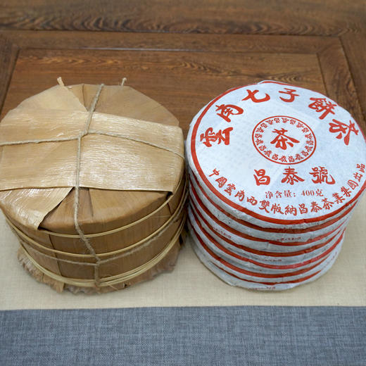 2012年红昌泰 昌泰号经典生茶 干仓真品高性价比一片400克 商品图2