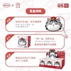 吾皇巴扎黑团宠系列耳机套-AirPods3 商品缩略图4