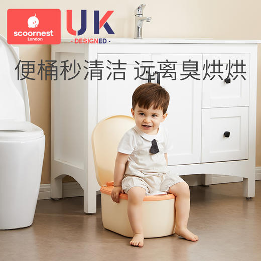 科巢宝宝坐便器替换袋 一次可套便便袋马桶凳清洁袋 100只装 商品图1