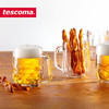 捷克进口/tescoma 家用玻璃啤酒杯 加厚扎啤杯大容量带手柄精酿酒杯 商品缩略图1