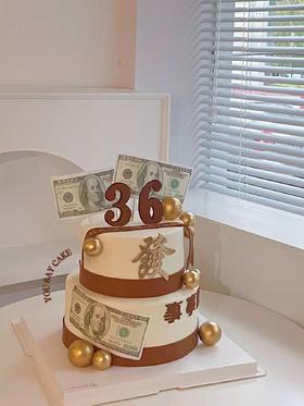 事事顺遂  双层（提前24小时预定)