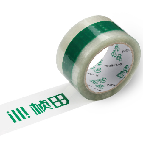 GENATA打包胶带高品质透明胶（不含运费）