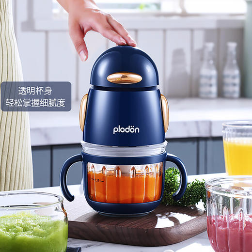 普利顿浦利顿婴儿料理机辅食机企鹅款JR91   XR 商品图0