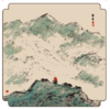 高原风情小茶巾 商品缩略图0