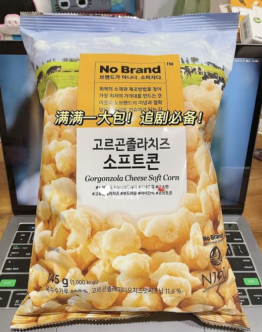 不能错过的宝藏零食【韩国NO BRAND冈古佐拉芝士玉米🌽卷】✨浓浓芝士味、香脆玉米条🔥和一般的爆米花不同☀️入口即化、香脆爽口、没有硌牙的颗粒感🧀 商品图5