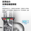 海尔（Haier）烟机 CXW-219-ET905 商品缩略图10