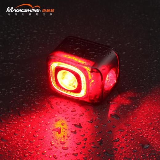 迈极炫SEEMEE 200V3.0智能感应刹车警示自行车尾灯 商品图3