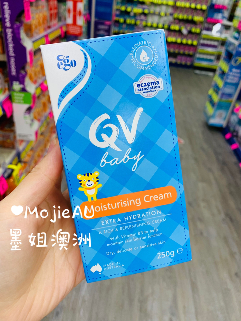 Ego QV天然婴幼儿抗敏湿疹润肤面霜特润沐浴油无添加无激素 墨姐澳洲代购