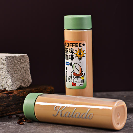 招牌咖啡（升级上市） 商品图0
