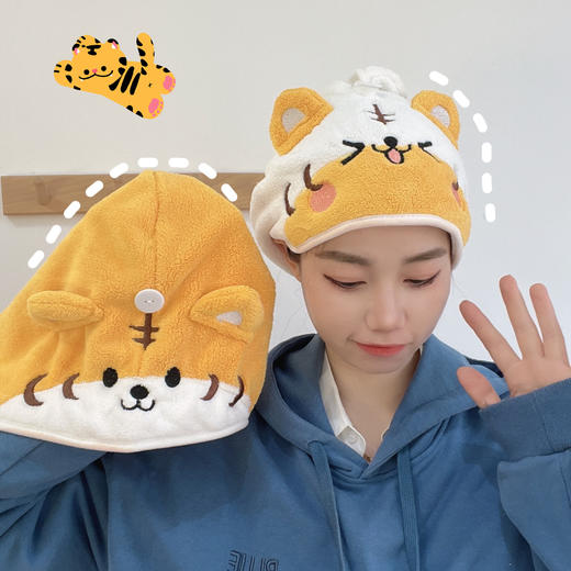 小老虎干发帽 商品图2