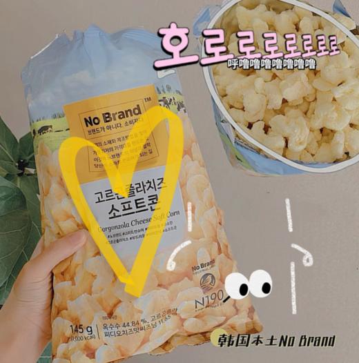 不能错过的宝藏零食【韩国NO BRAND冈古佐拉芝士玉米🌽卷】✨浓浓芝士味、香脆玉米条🔥和一般的爆米花不同☀️入口即化、香脆爽口、没有硌牙的颗粒感🧀 商品图3