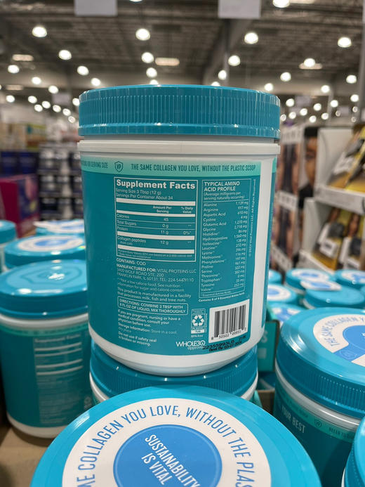 Vital Proteins海洋胶原蛋白肽粉，美国直邮特价350元🉐包税包邮到手了🔥每罐413g 商品图2