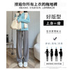 【休闲百搭时尚羊绒上身显瘦显高休闲裤】新款加绒加厚 仿羊绒阔腿裤女高腰休闲裤女裤秋冬直筒裤加绒裤外穿裤子冬季 商品缩略图3