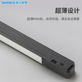 星耀系列-mini磁吸格栅灯(3000k停产)