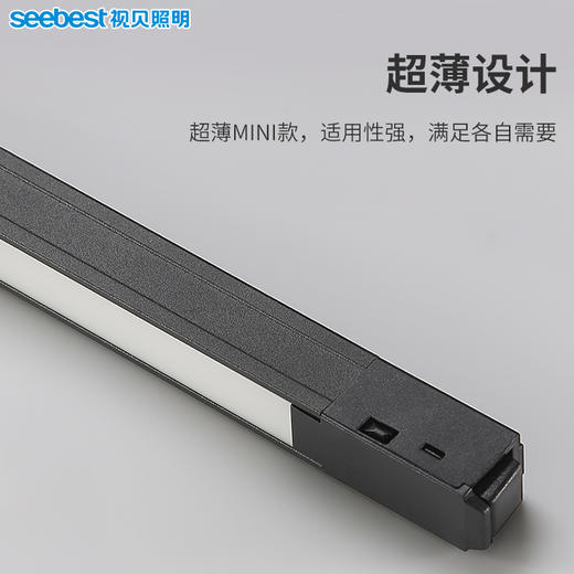 星耀系列-mini磁吸泛光灯（3000K停产) 商品图0