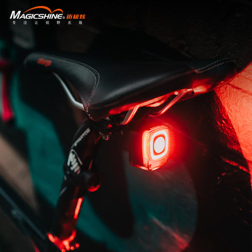 迈极炫SEEMEE 200V3.0智能感应刹车警示自行车尾灯 商品图4