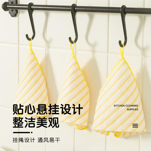 「8片装！高吸水性」黄鸭款竹纤维不易粘油吸水加厚洗碗巾 清洁工具巾百洁布厨房用品居家日用抹布洗碗布 商品图3