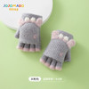 【萌趣鹿角翻盖两用手套】儿童手套冬季韩国新款兒童手套五指小学生保暖手套 半指手套儿童 商品缩略图7