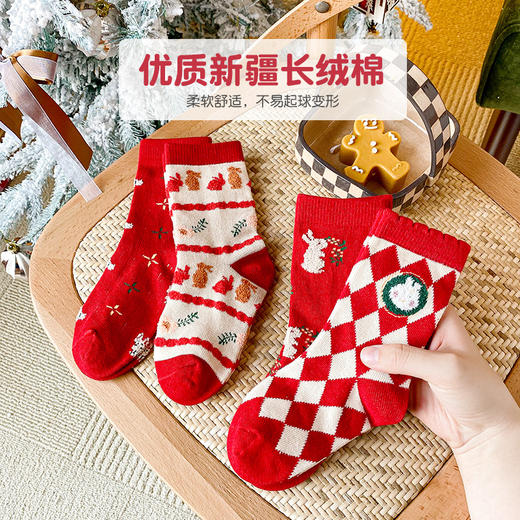 【4双礼盒装 玉兔新年袜】儿童袜子秋冬新款卡通大红喜庆新春袜韩版儿童圣诞袜 商品图2