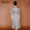 MH2L157麦克斯菲瑞连衣裙 商品缩略图4
