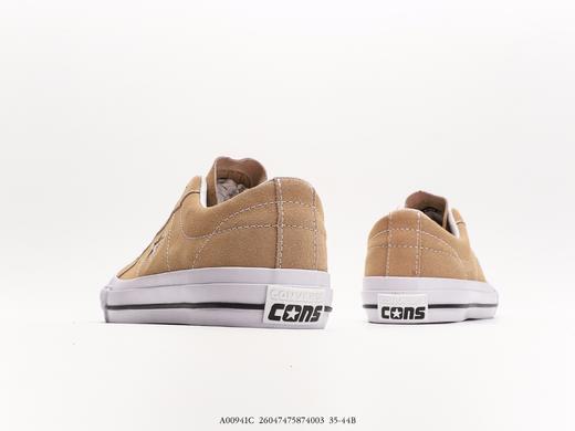 匡威Converse Chuck One Star Pro一星系列经典复古休闲板鞋A00941C男女鞋 商品图5