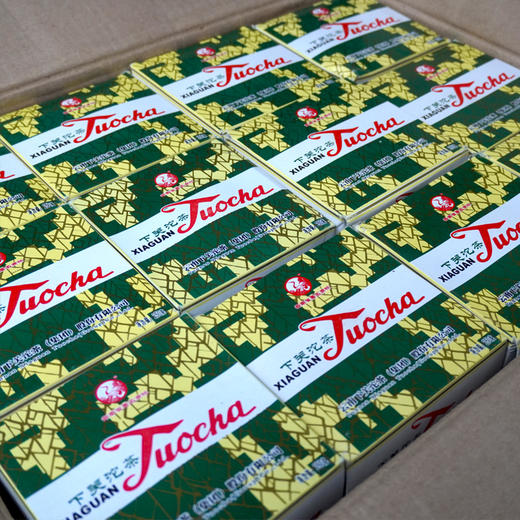 2010年下关销法沱熟茶250克大沱 干仓真品下关经典高性价比 甜润好口感 商品图3