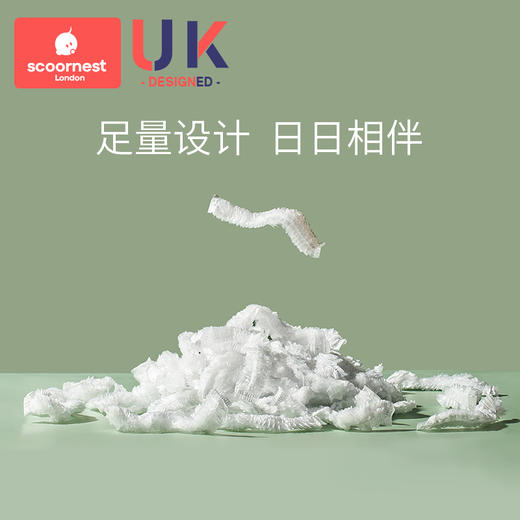 科巢宝宝坐便器替换袋 一次可套便便袋马桶凳清洁袋 100只装 商品图3