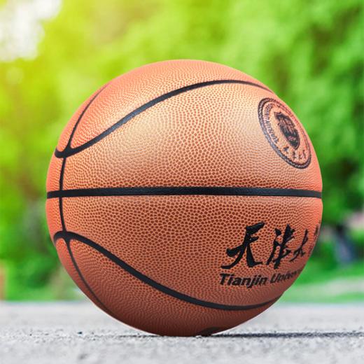 棕色7#超纤比赛篮球 商品图0